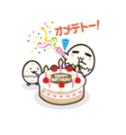 cutie boiled eggs（個別スタンプ：32）