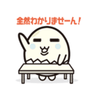 cutie boiled eggs（個別スタンプ：35）