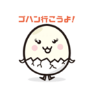 cutie boiled eggs（個別スタンプ：37）