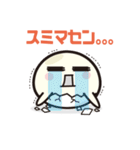 cutie boiled eggs（個別スタンプ：39）