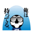 FOOTBALL MAN Japan Ver.1（個別スタンプ：6）