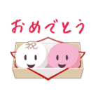 ちゃぞっぺ1（個別スタンプ：39）