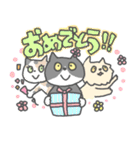 ねこ日和（個別スタンプ：33）