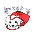 bagdog！！！（個別スタンプ：5）