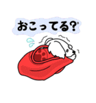 bagdog！！！（個別スタンプ：6）