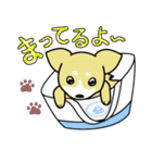 bagdog！！！（個別スタンプ：14）