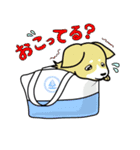 bagdog！！！（個別スタンプ：15）