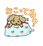 bagdog！！！（個別スタンプ：23）