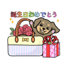 bagdog！！！（個別スタンプ：32）