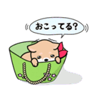 bagdog！！！（個別スタンプ：39）