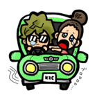 さやんくん！（個別スタンプ：35）