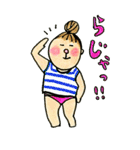 My easy life.（個別スタンプ：7）