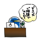 ぺんすけ＆あぐー（個別スタンプ：9）