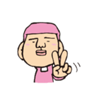ため吉（個別スタンプ：14）