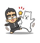 POLAR ＆ DUDE (The Arctic dude.)（個別スタンプ：2）