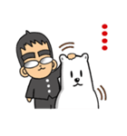 POLAR ＆ DUDE (The Arctic dude.)（個別スタンプ：3）