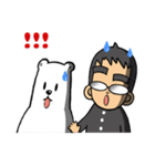 POLAR ＆ DUDE (The Arctic dude.)（個別スタンプ：10）