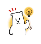 POLAR ＆ DUDE (The Arctic dude.)（個別スタンプ：17）