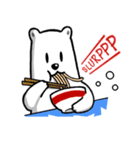 POLAR ＆ DUDE (The Arctic dude.)（個別スタンプ：23）