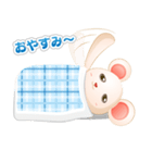 シロネ！[2]（個別スタンプ：31）