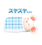 シロネ！[2]（個別スタンプ：32）