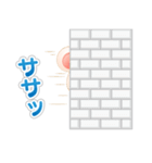 シロネ！[2]（個別スタンプ：39）