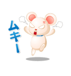 シロネ！[1]（個別スタンプ：5）