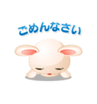 シロネ！[1]（個別スタンプ：14）