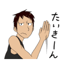 ヤマグチアイコンフレンズ。（個別スタンプ：10）