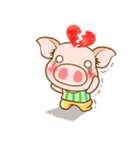 Chirle Pig（個別スタンプ：8）
