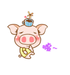 Chirle Pig（個別スタンプ：12）