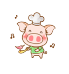 Chirle Pig（個別スタンプ：16）