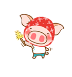 Chirle Pig（個別スタンプ：25）