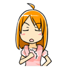 FineTrick みかんスタンプ（個別スタンプ：4）