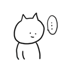 全力で話を聞いてないねこ（個別スタンプ：3）