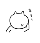 全力で話を聞いてないねこ（個別スタンプ：12）