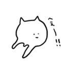 全力で話を聞いてないねこ（個別スタンプ：25）