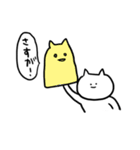 全力で話を聞いてないねこ（個別スタンプ：34）