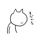 全力で話を聞いてないねこ（個別スタンプ：38）