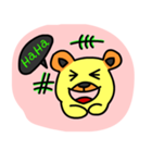 Crazy Bear（個別スタンプ：11）