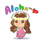 ハワイだいすきアロハちゃん（個別スタンプ：1）