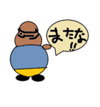 舞洲ojisan（個別スタンプ：21）