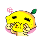 Hello！ Lemon man's every day！（個別スタンプ：23）