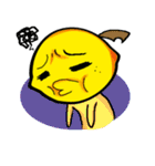 Hello！ Lemon man's every day！（個別スタンプ：24）