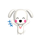 3D 白い子犬 ぴーすけ ＆ はっぴー(1)（個別スタンプ：2）