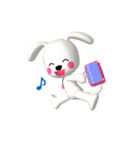 3D 白い子犬 ぴーすけ ＆ はっぴー(1)（個別スタンプ：4）