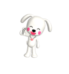 3D 白い子犬 ぴーすけ ＆ はっぴー(1)（個別スタンプ：5）