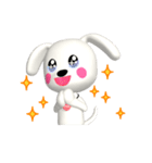 3D 白い子犬 ぴーすけ ＆ はっぴー(1)（個別スタンプ：7）