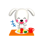 3D 白い子犬 ぴーすけ ＆ はっぴー(1)（個別スタンプ：15）