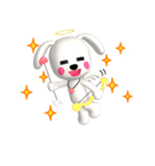 3D 白い子犬 ぴーすけ ＆ はっぴー(1)（個別スタンプ：16）
